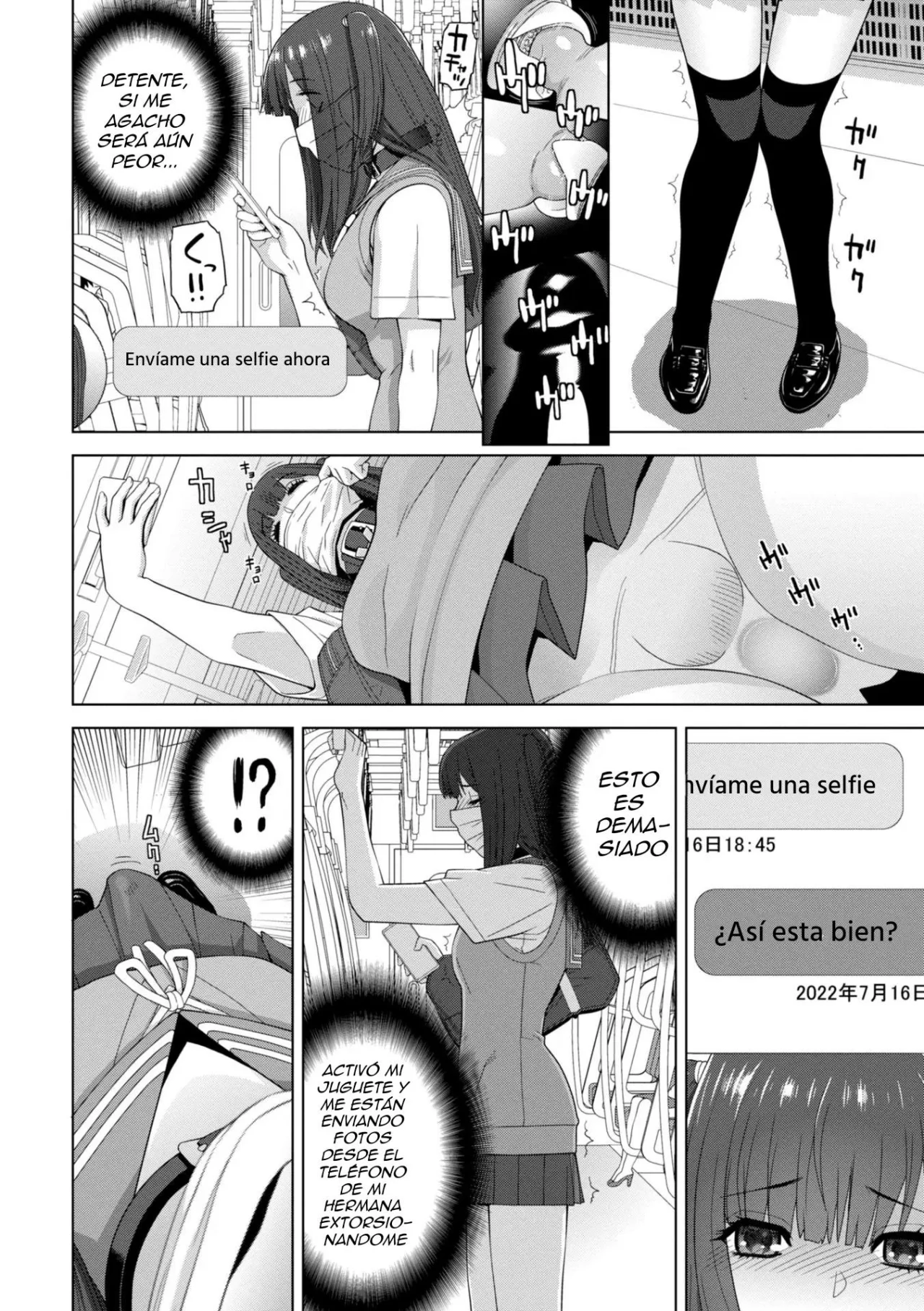 Imouto ni Okasareru Kyousei Josou Ani Ch 1-4