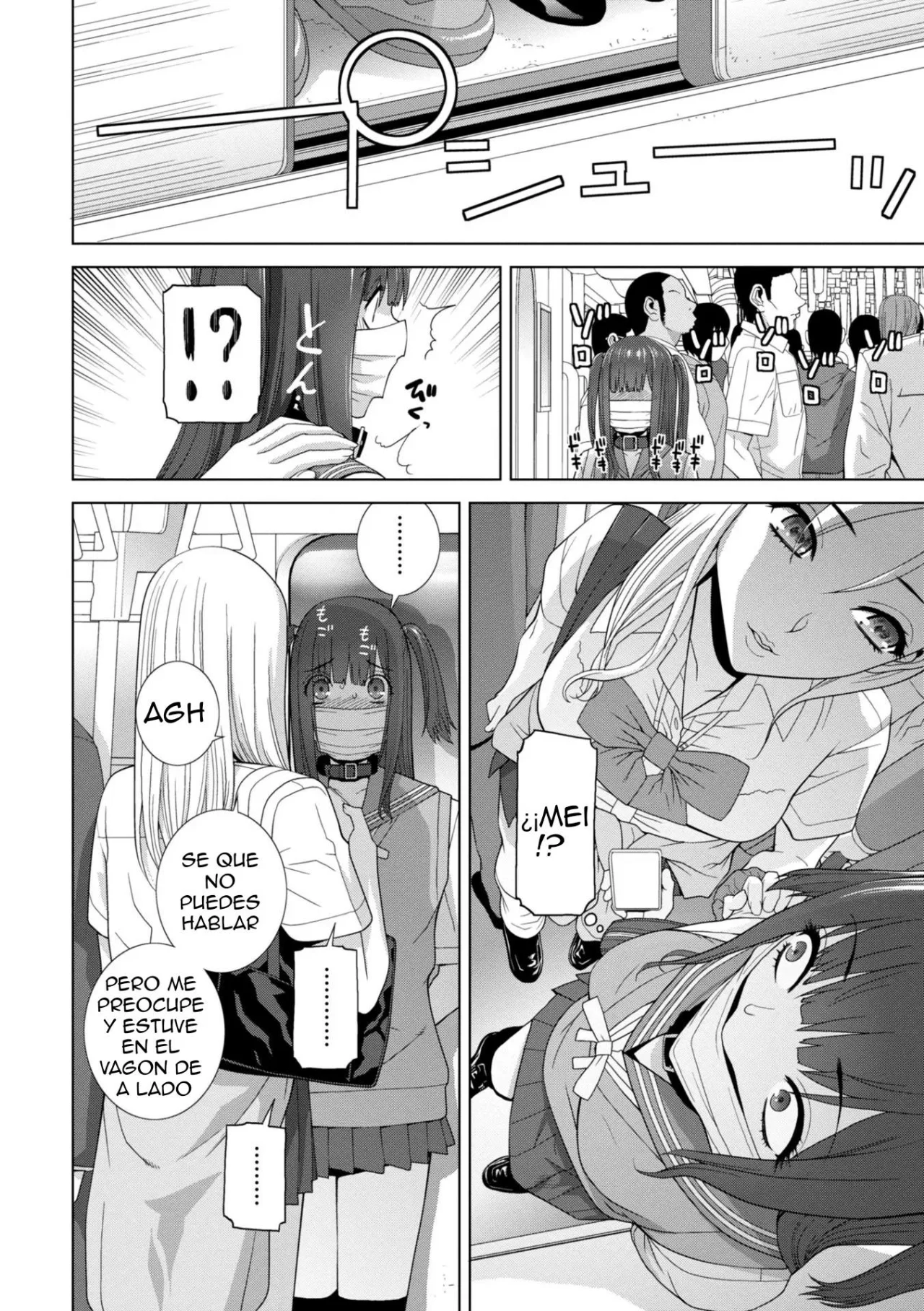 Imouto ni Okasareru Kyousei Josou Ani Ch 1-4