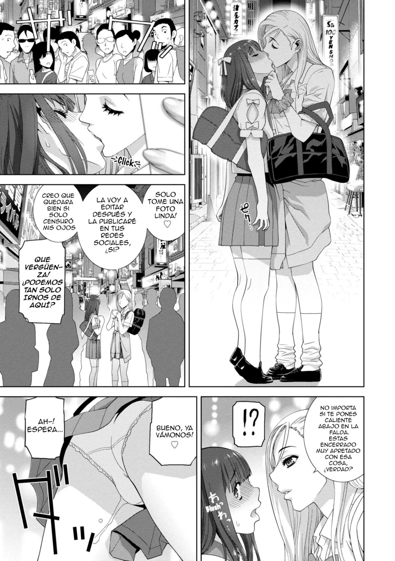 Imouto ni Okasareru Kyousei Josou Ani Ch 1-4