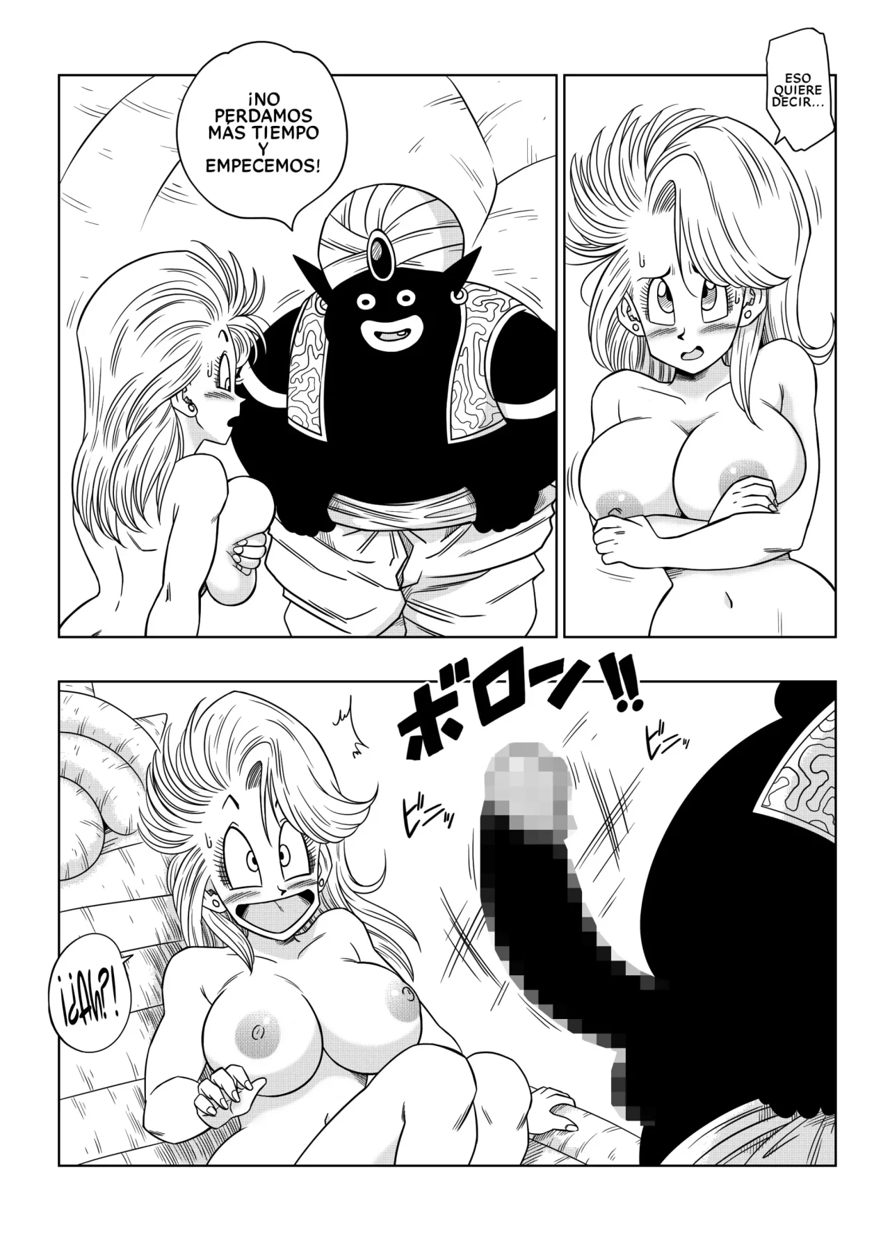 Bulma conoce a Mister Popo - Sexo dentro de la Misteriosa Nave Espacial -