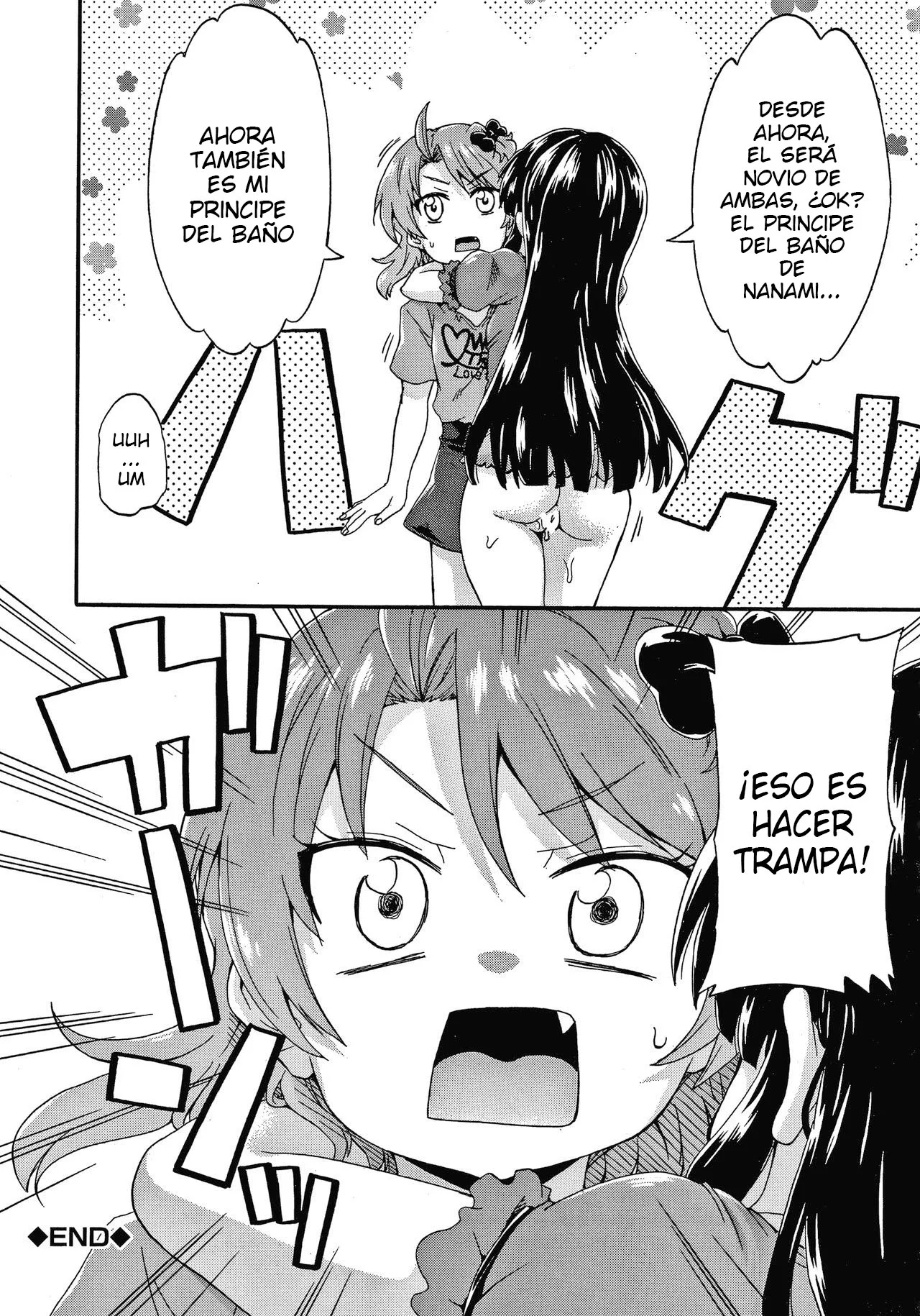 LO QUE ESPERIMENTADO POR LAS NOCHE POR UN PAR DE LOLIS