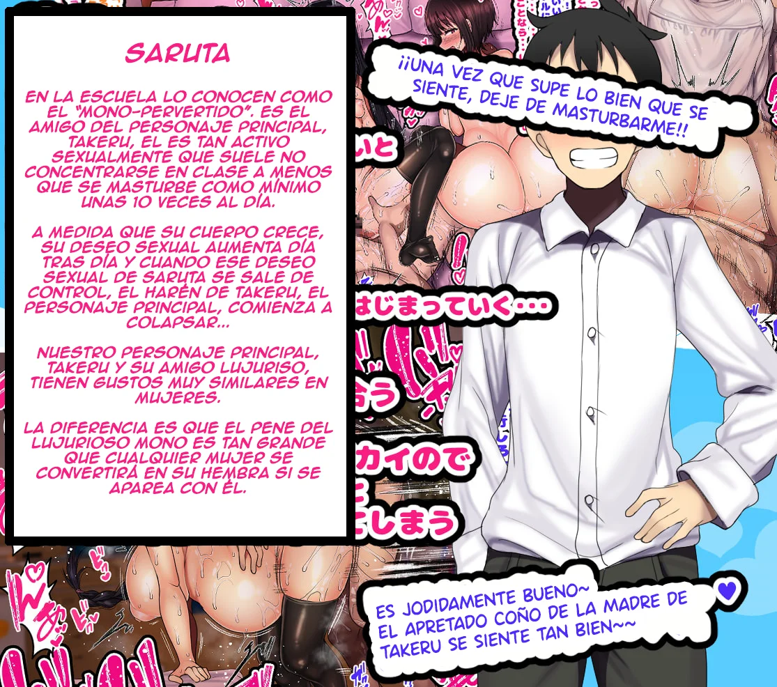 LoveCome shujinkou ga tomodachi ni heroine zenin netorareru ohanashi 01 Español