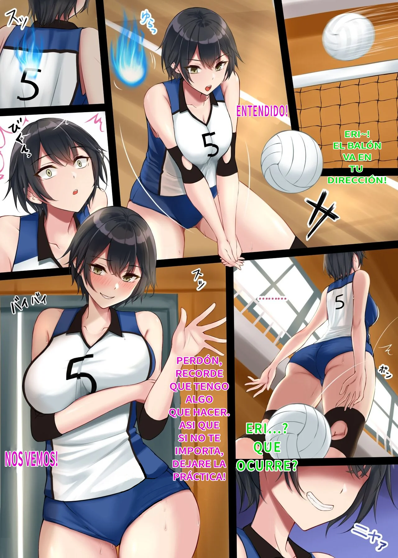 [Hyoui Lover (Kaitou Nyanko)] Blue Volleyball Joshi Hyoui