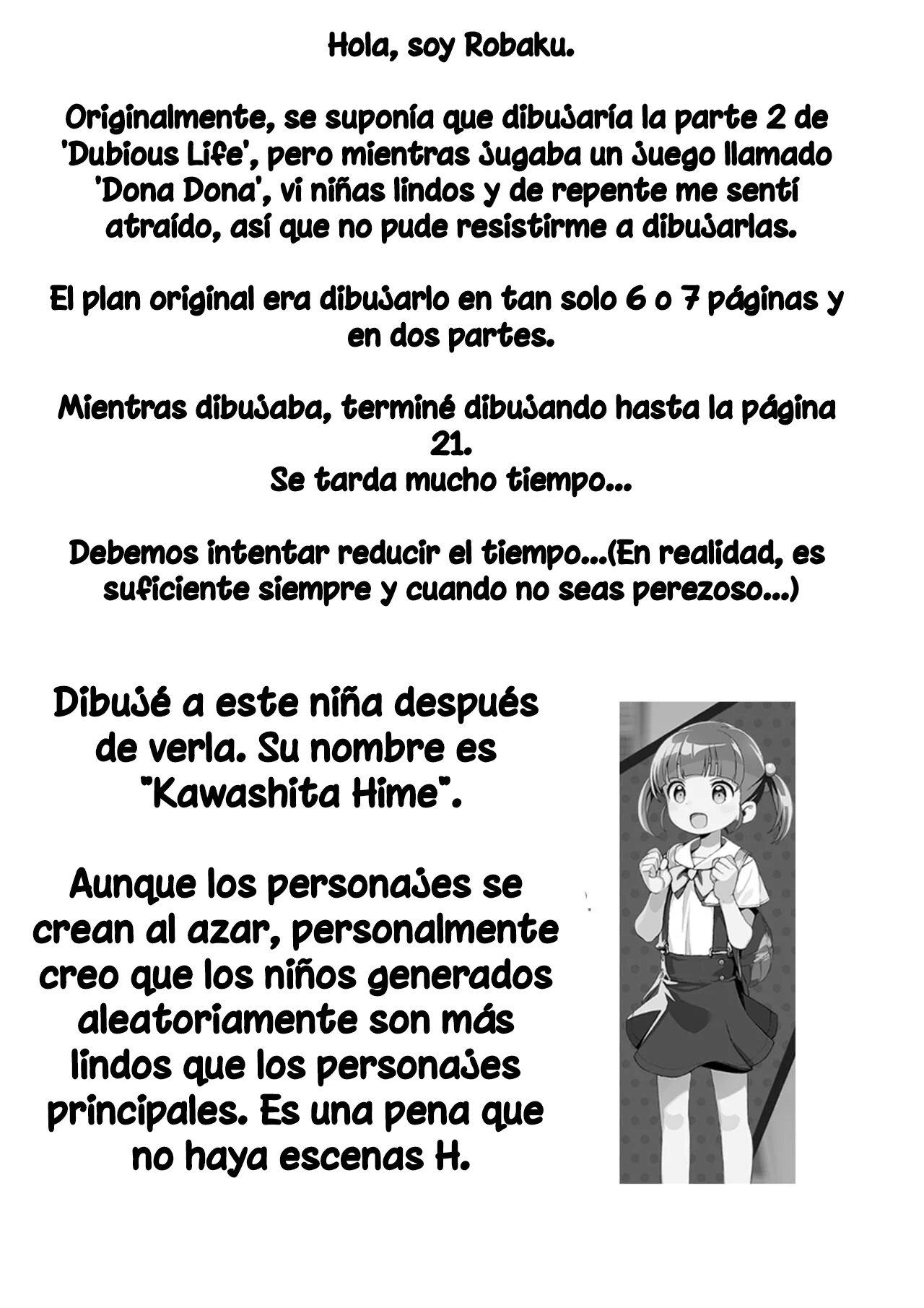 LA PRIMERA VES DE HIME-CHAN 