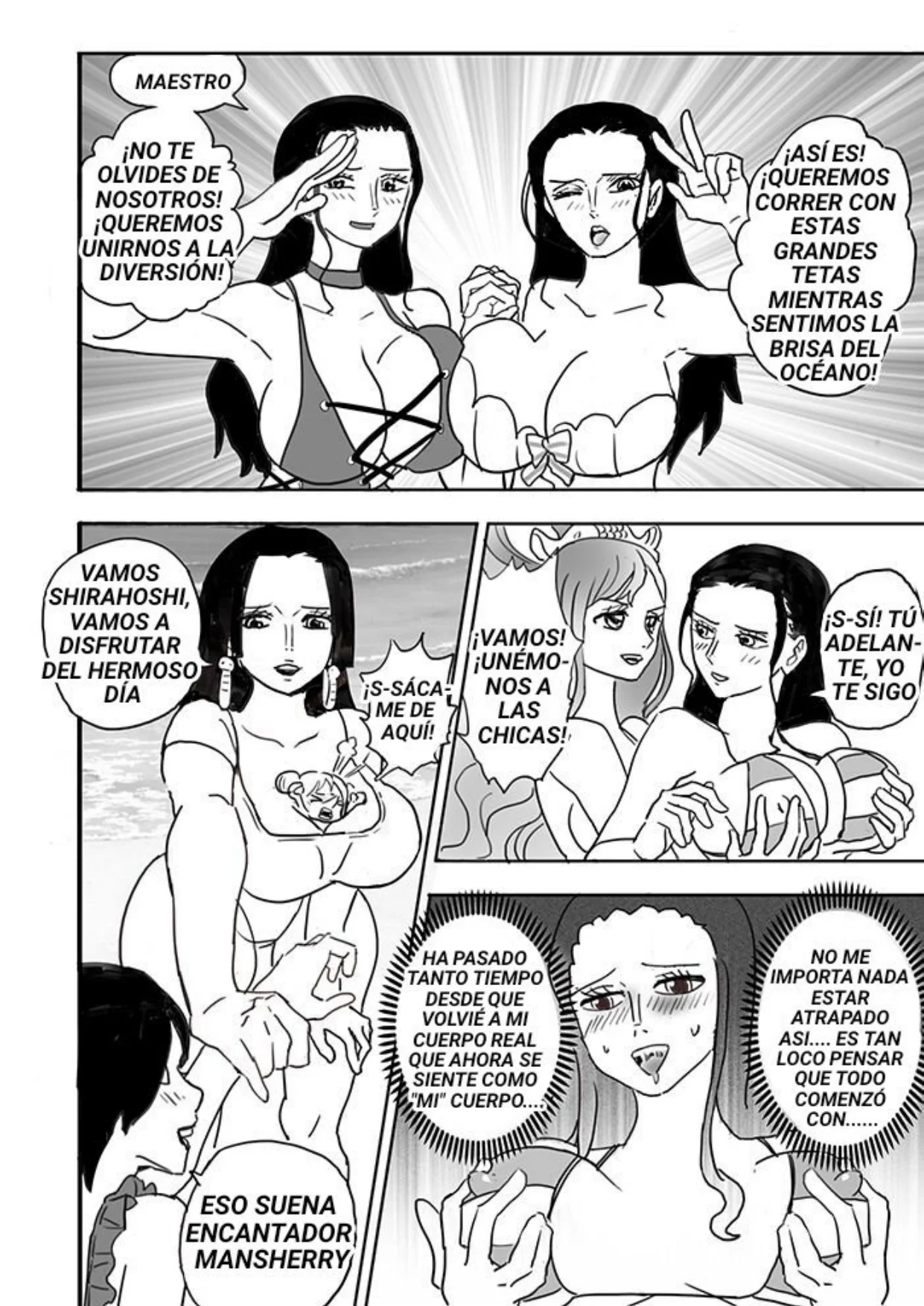 Nico Robin Body Swap Experience(Kawaideska)