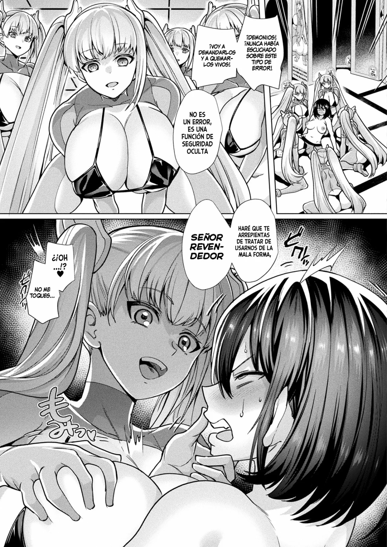 [Kouji] Sexaroids vs Reseller (COMIC Unreal 2023-02 Vol101)