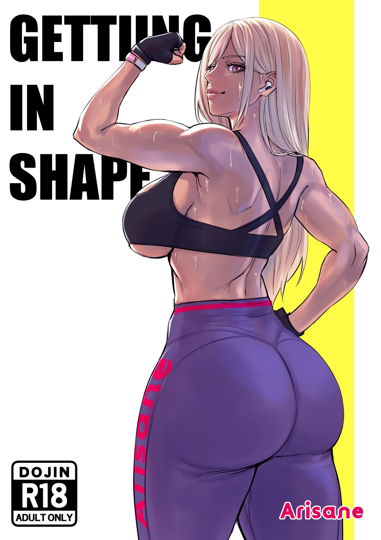 Getting in shape