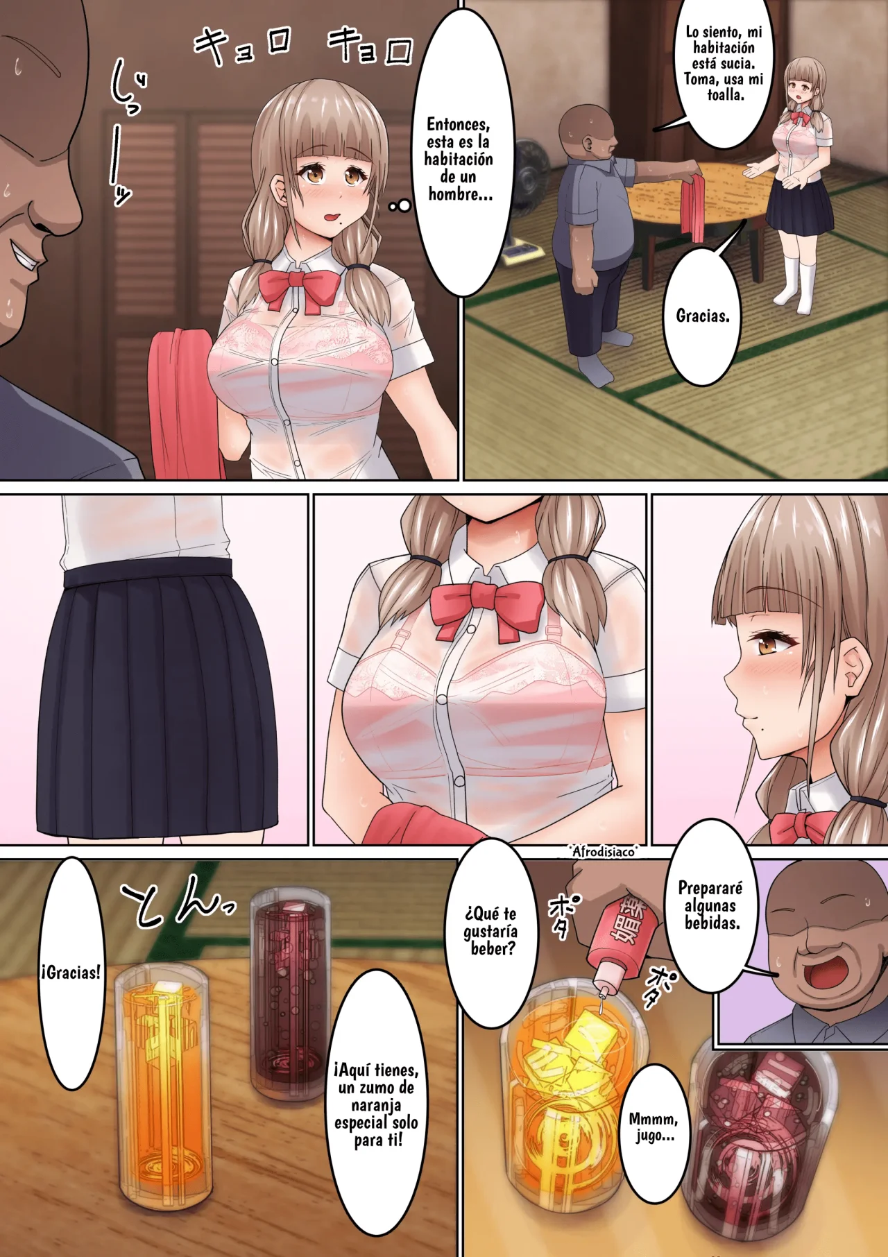 Seikan Massage ni Aragaenai! Oji-san ni Ikasare makuru Bocchi JK