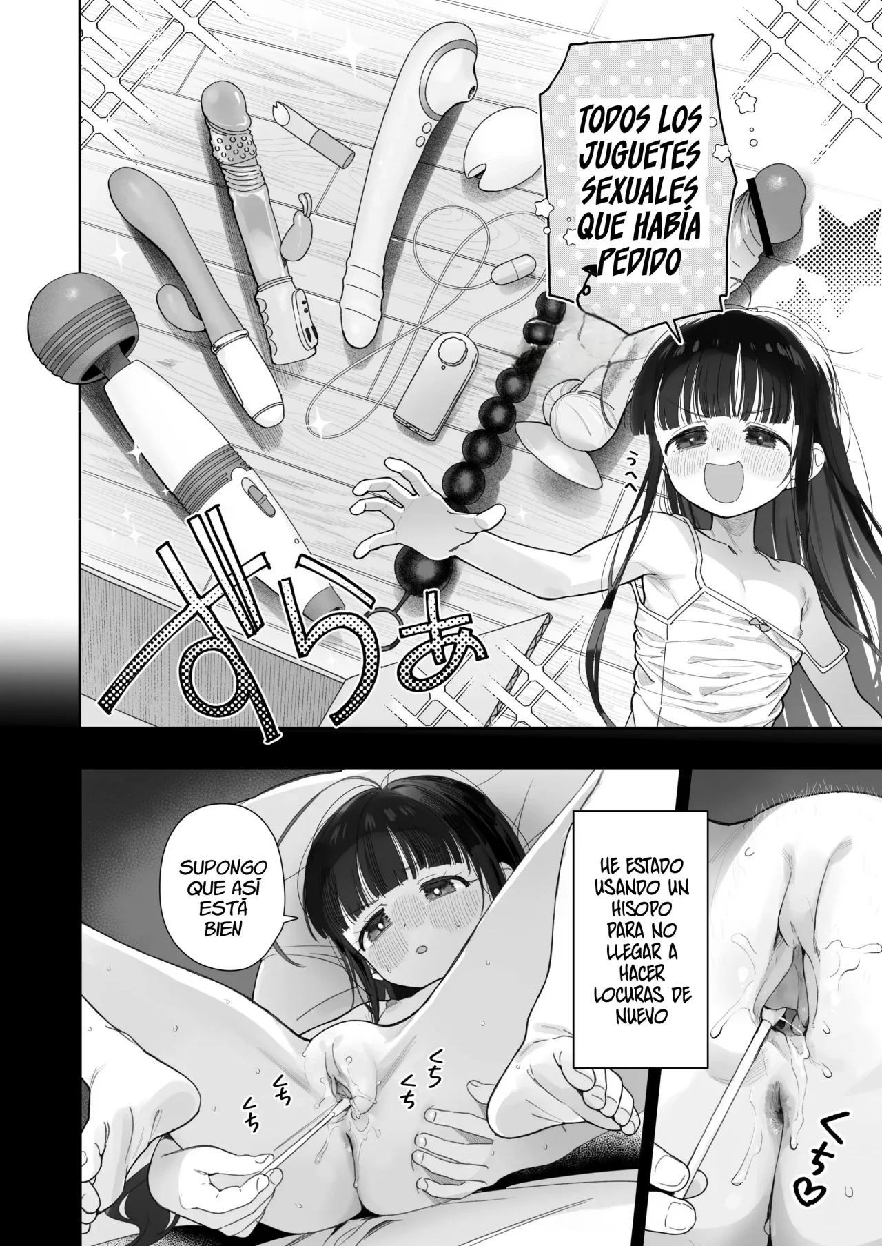 TS Loli Oji-san no Bouken Onanie Hen (decensored)