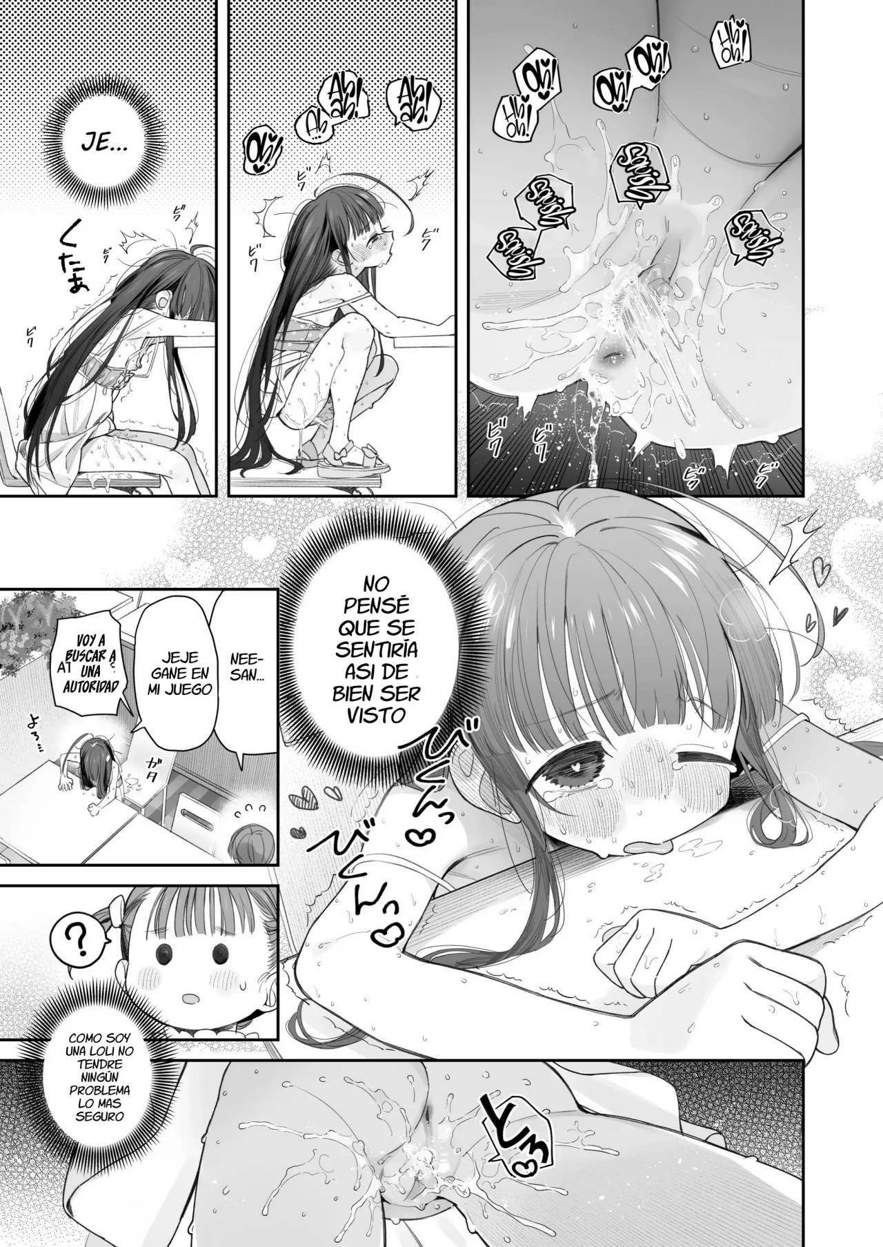 TS Loli Oji-san no Bouken Onanie Hen (decensored)