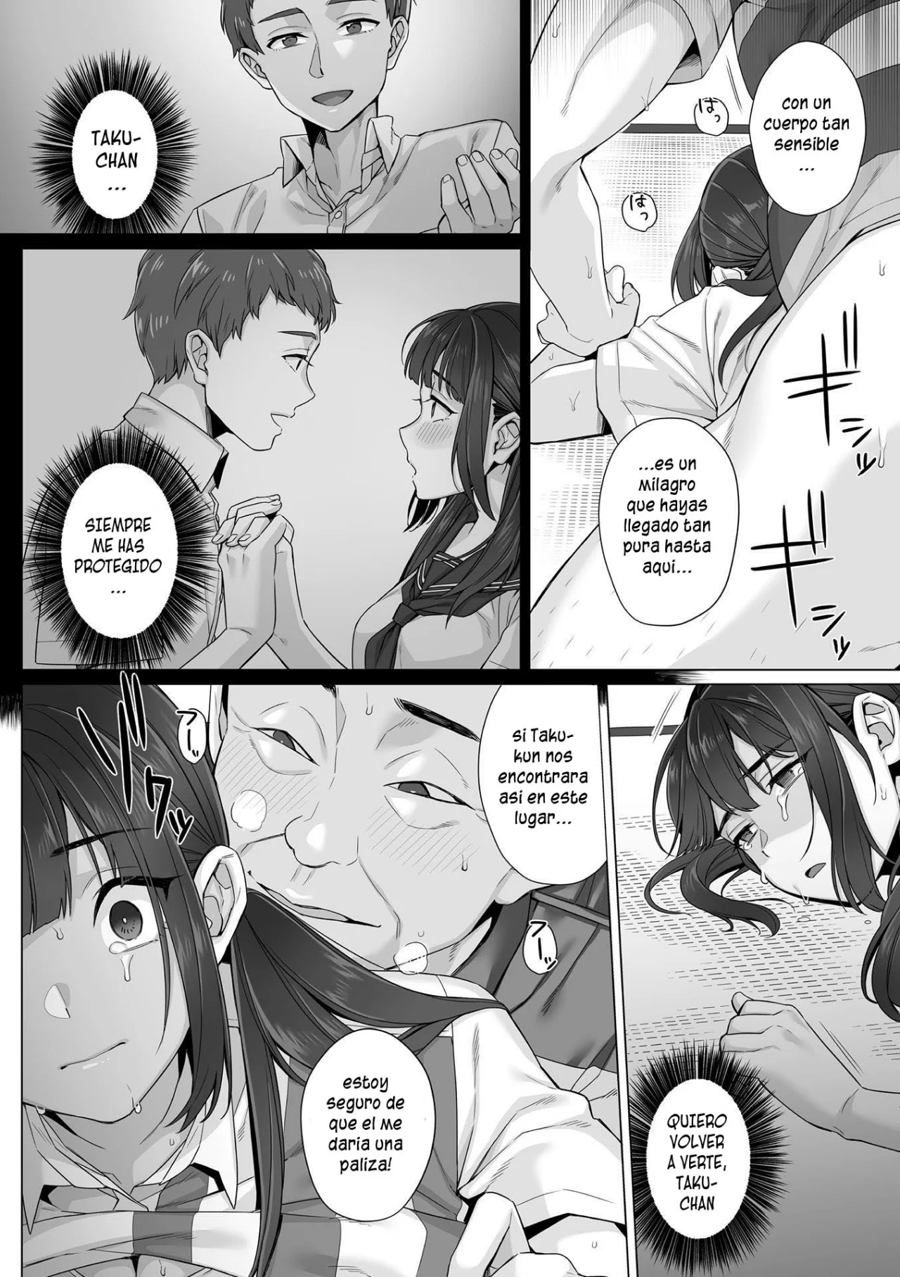 miniru Junboku Joshikousei wa Oyaji Iro ni Somerarete Comic Ban Cap 1-4 xerrox