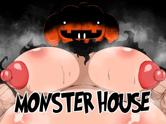 MONSTER HOUSE