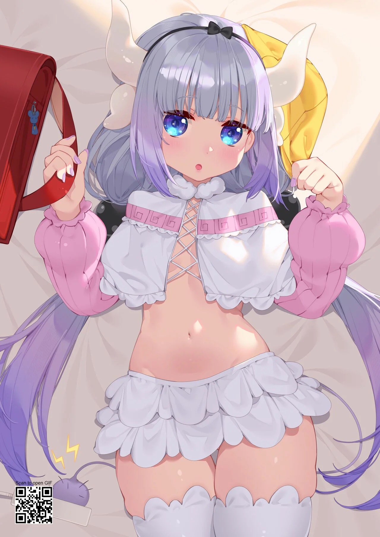 Kobayashi-san Chi no H Maid Dragon