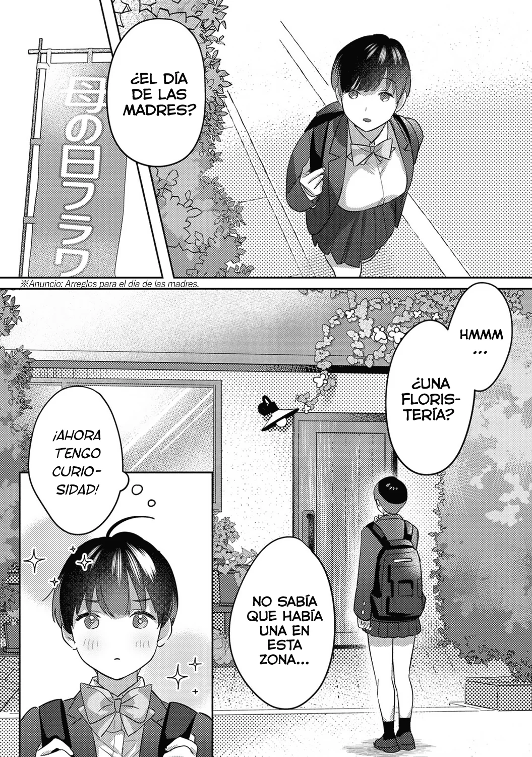 El florista y la estudiante CAP01 (Ohanayasan to joshi kouse)