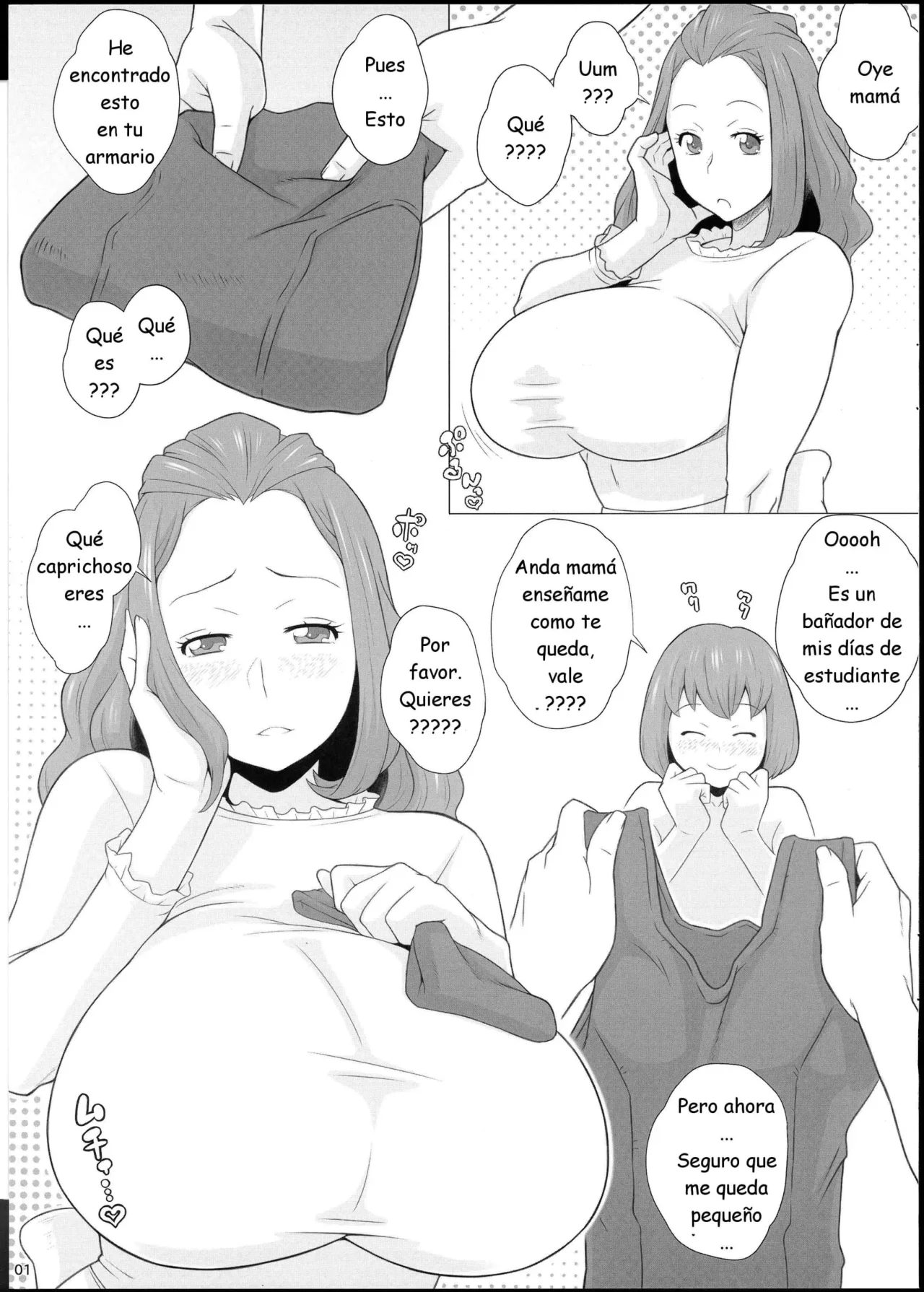 Mama ni Sukumizu