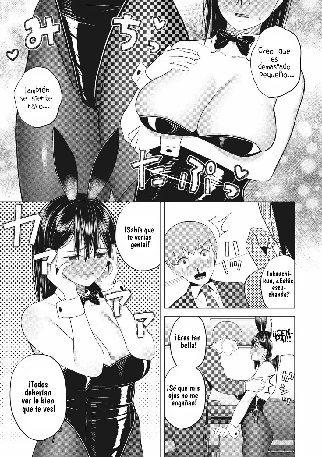 Yuuwaku Usagi Tempting Bunny