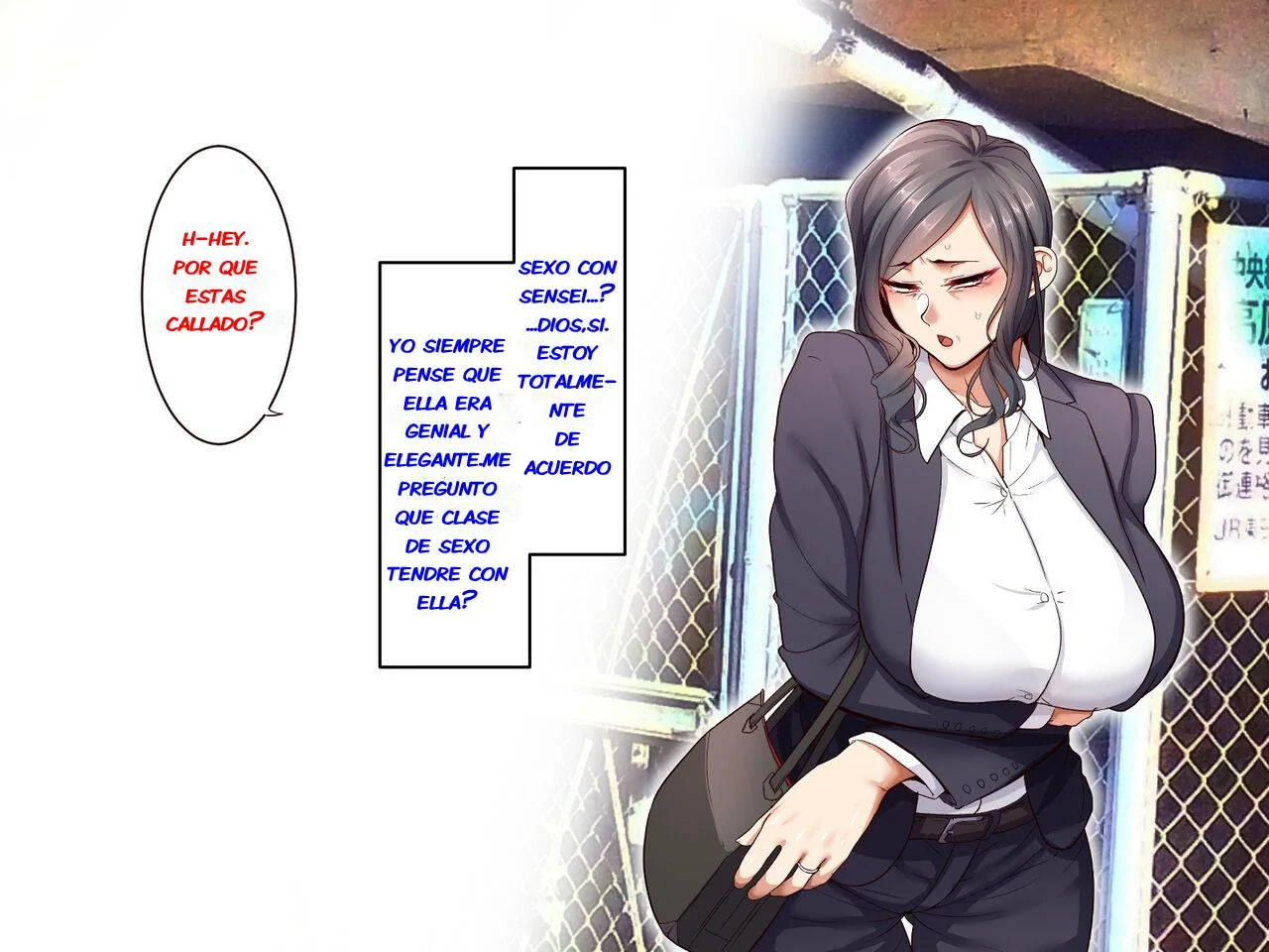 School Prostitution Journal 5 Yukimura Sensei