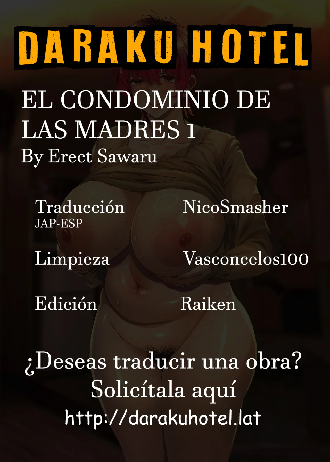 EL CONDOMINIO DE LAS MADRES