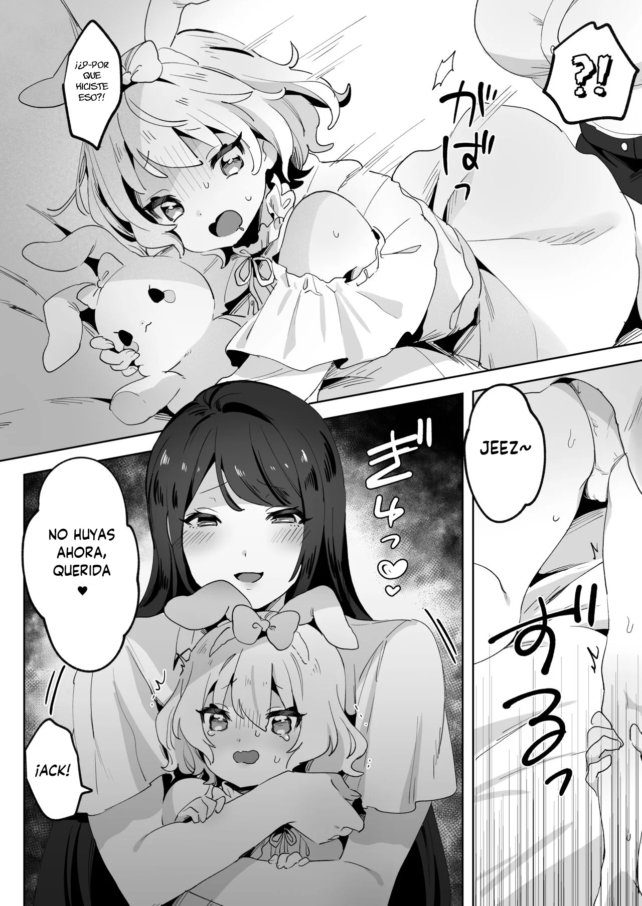 The Runaway Loli and the Futa Onee-san