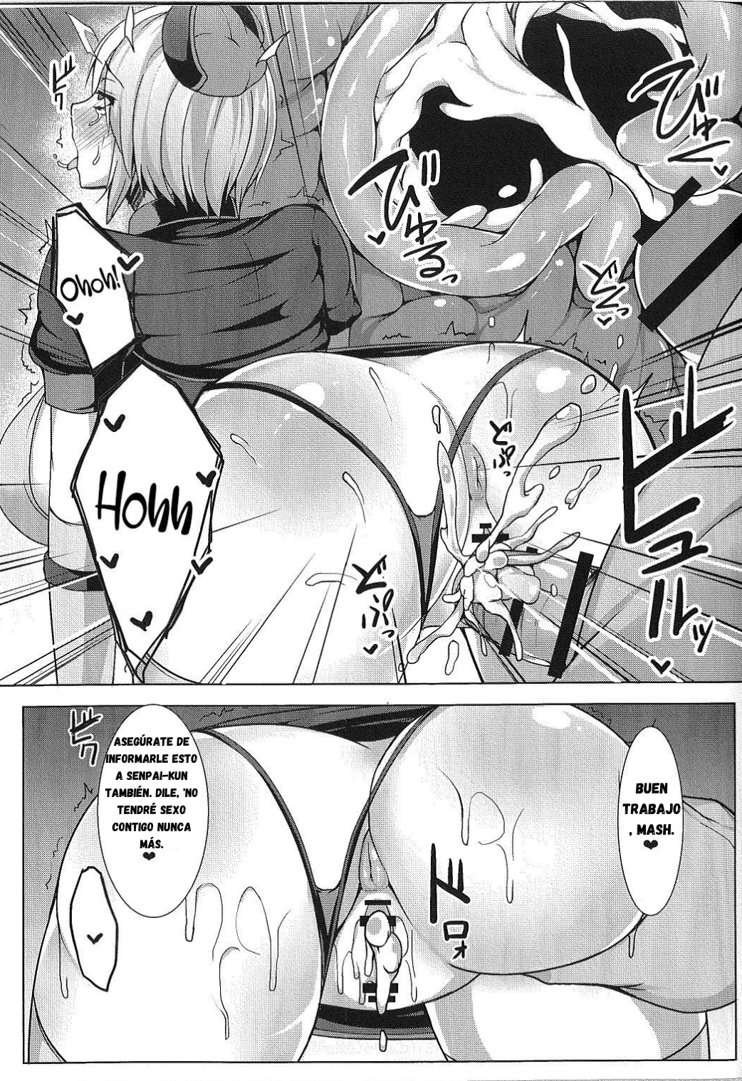 [Asanebou Crisis (Akaneman)] El Senpai no me satisface (Fate Grand Order) [OtoToriTranslateYou]