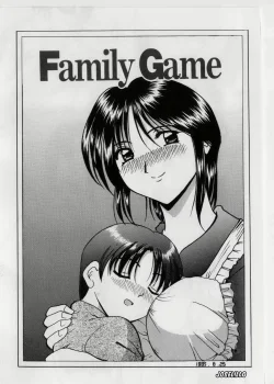 Family Game 