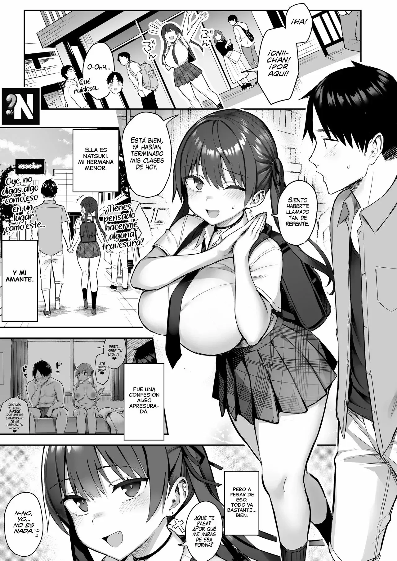 Imouto Ga ErosugiteOnii-Chan Wa Mou!COMPLETO