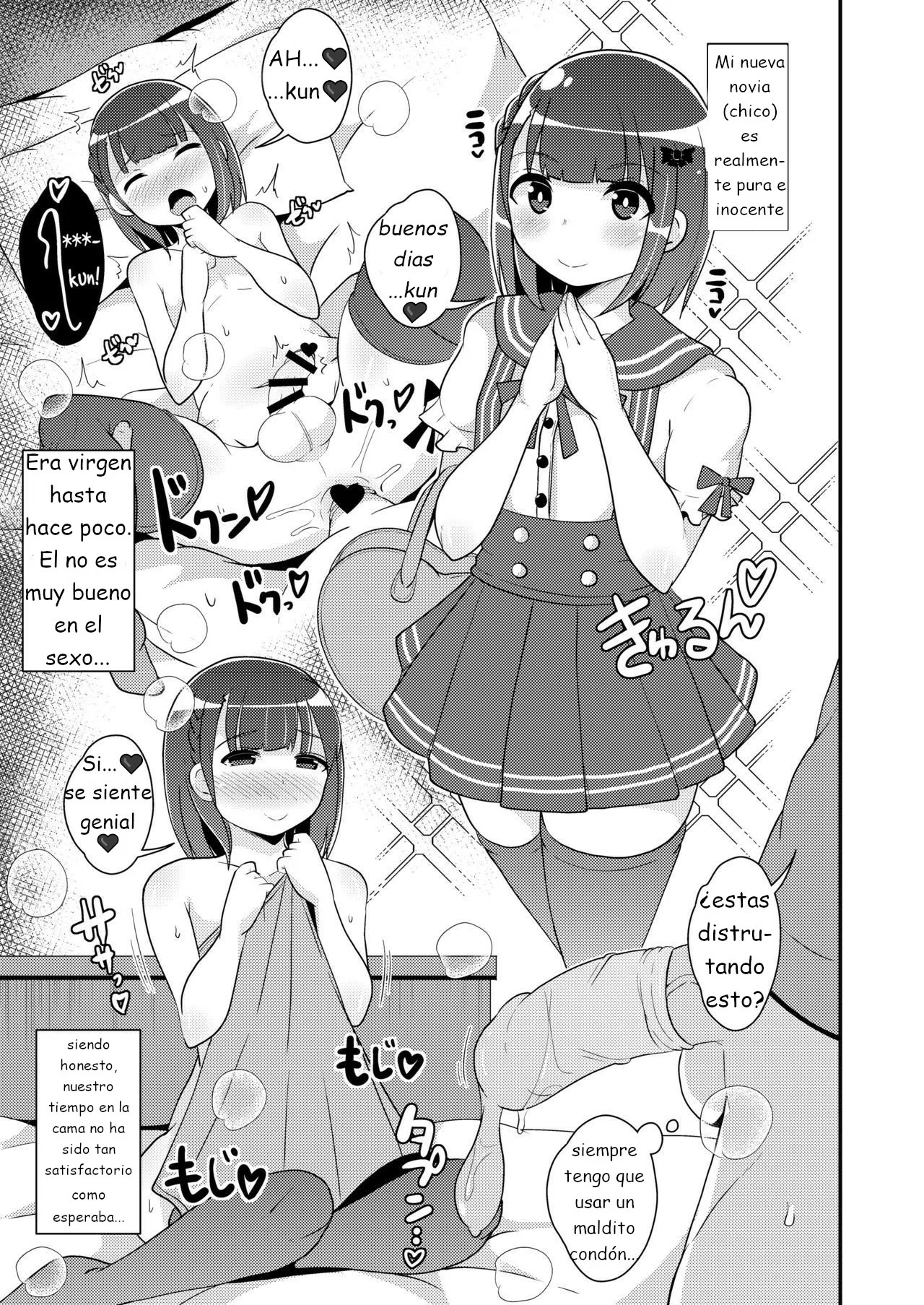 Egui Homo Koubi (Sex) de Kanojo no Honshou o Abakitai