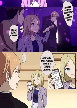 El incidente que involucra a Hayasaka Ai y Shirogane Miyuki en una sala privada de Karaoke