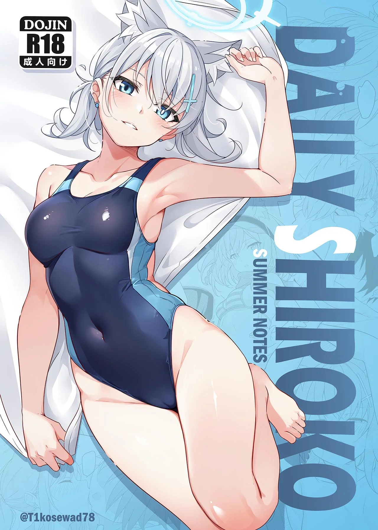 Daily Shiroko