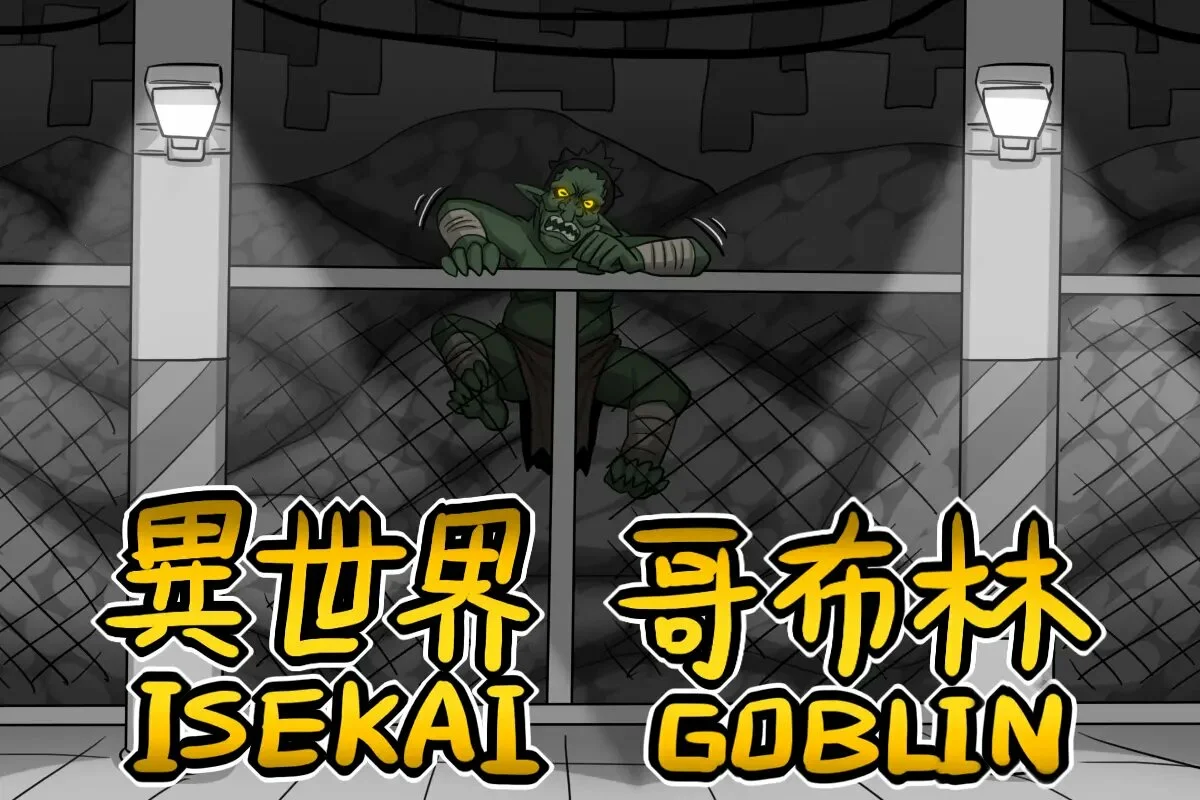 Isekai goblin Nuevo