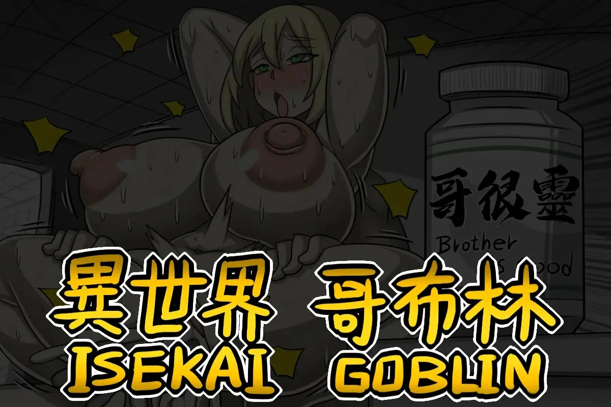 Isekai goblin Nuevo