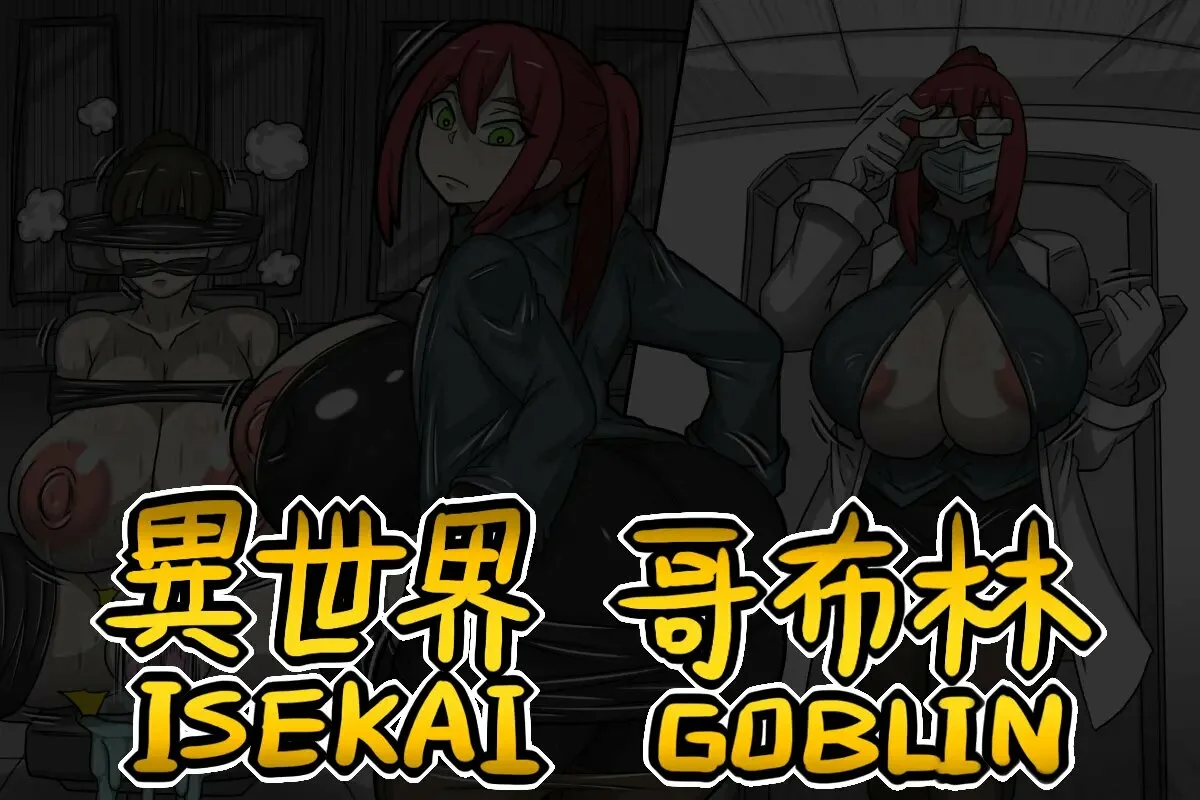 ISEKAI GOBLIN NUEVO PARTE 2