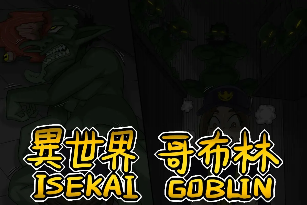 ISEKAI GOBLIN NUEVO PARTE 2