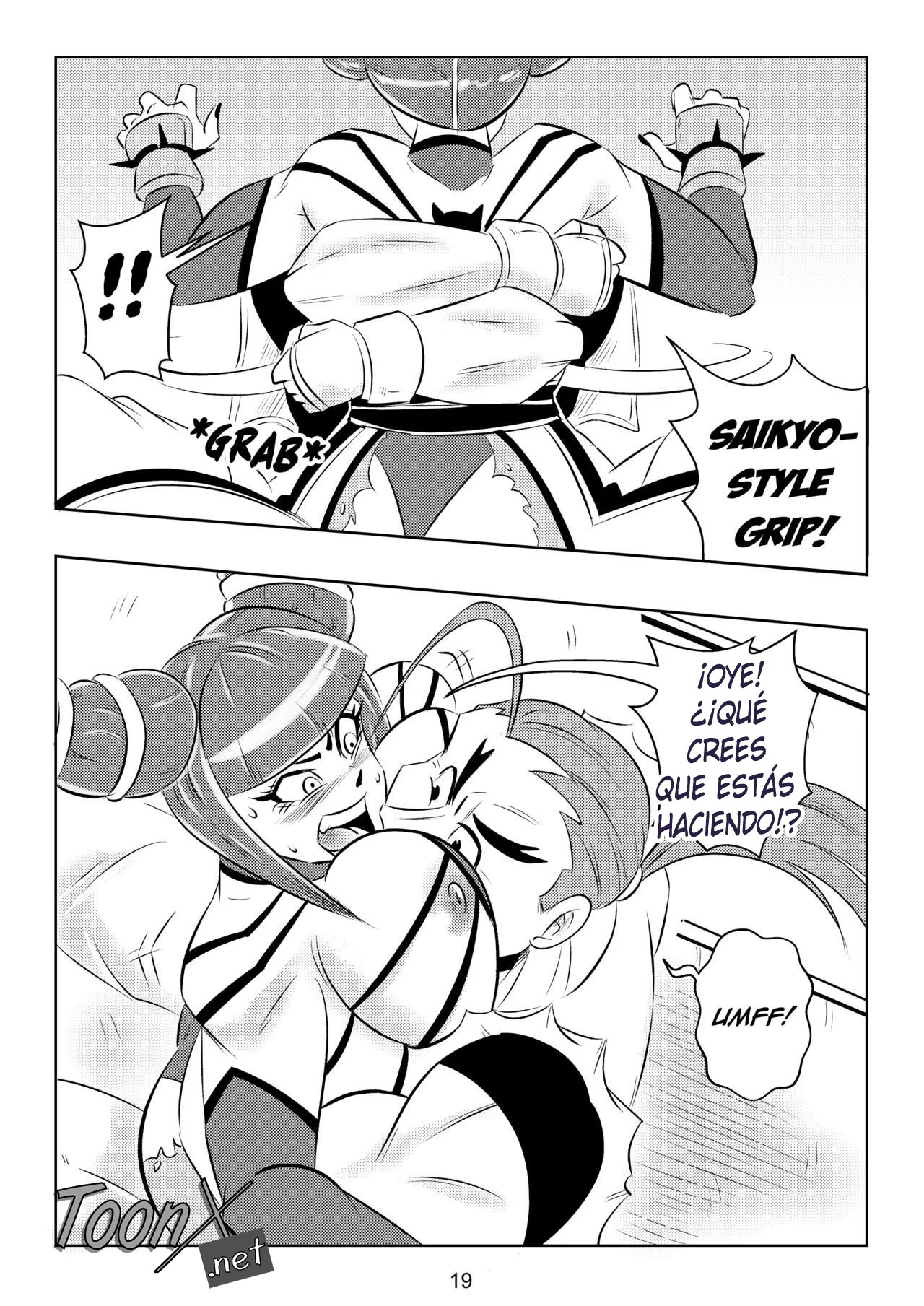 Ultimate Saikyo Sex Style