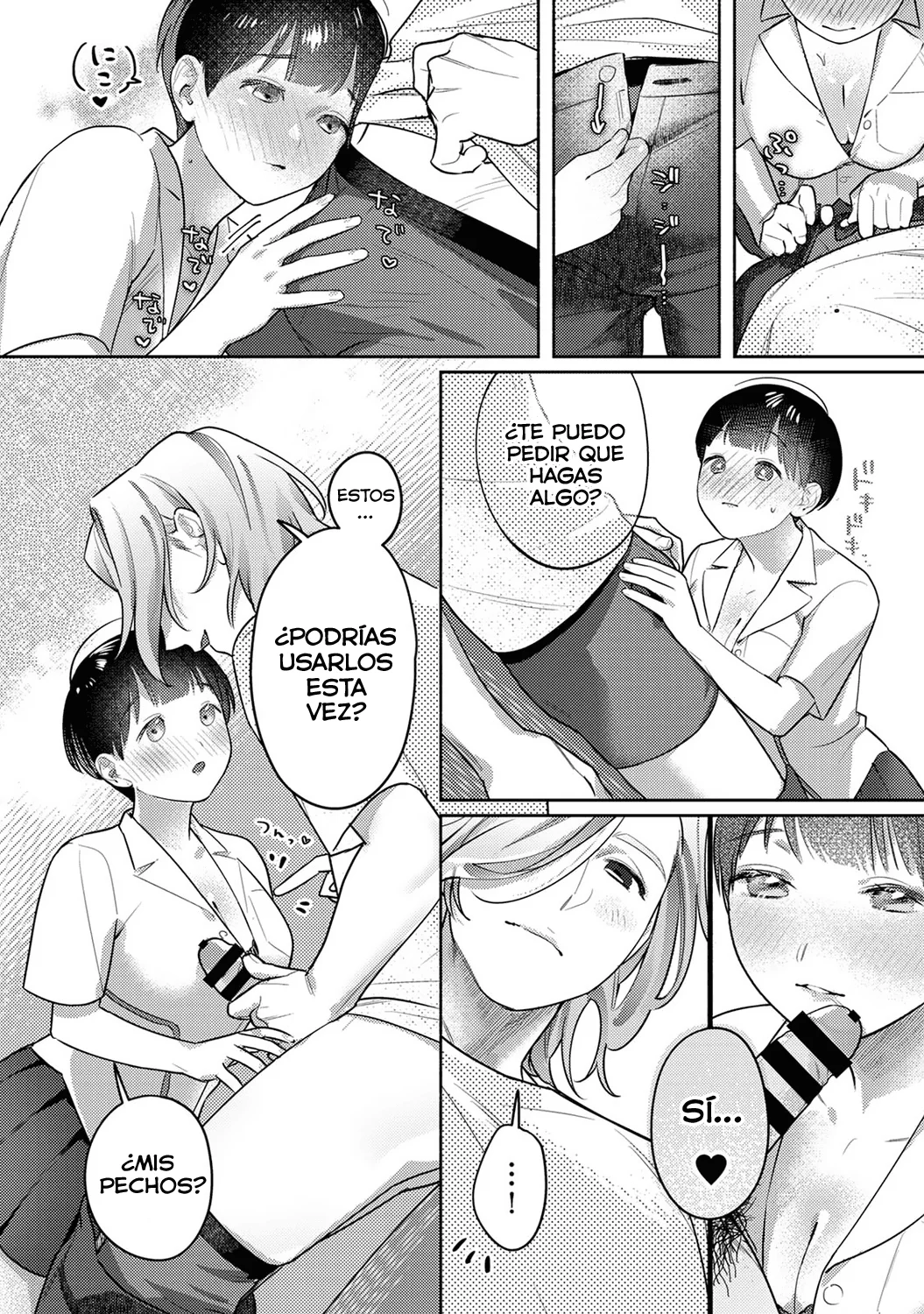 El florista y la estudiante CAP04 (Ohanayasan to joshi kouse)