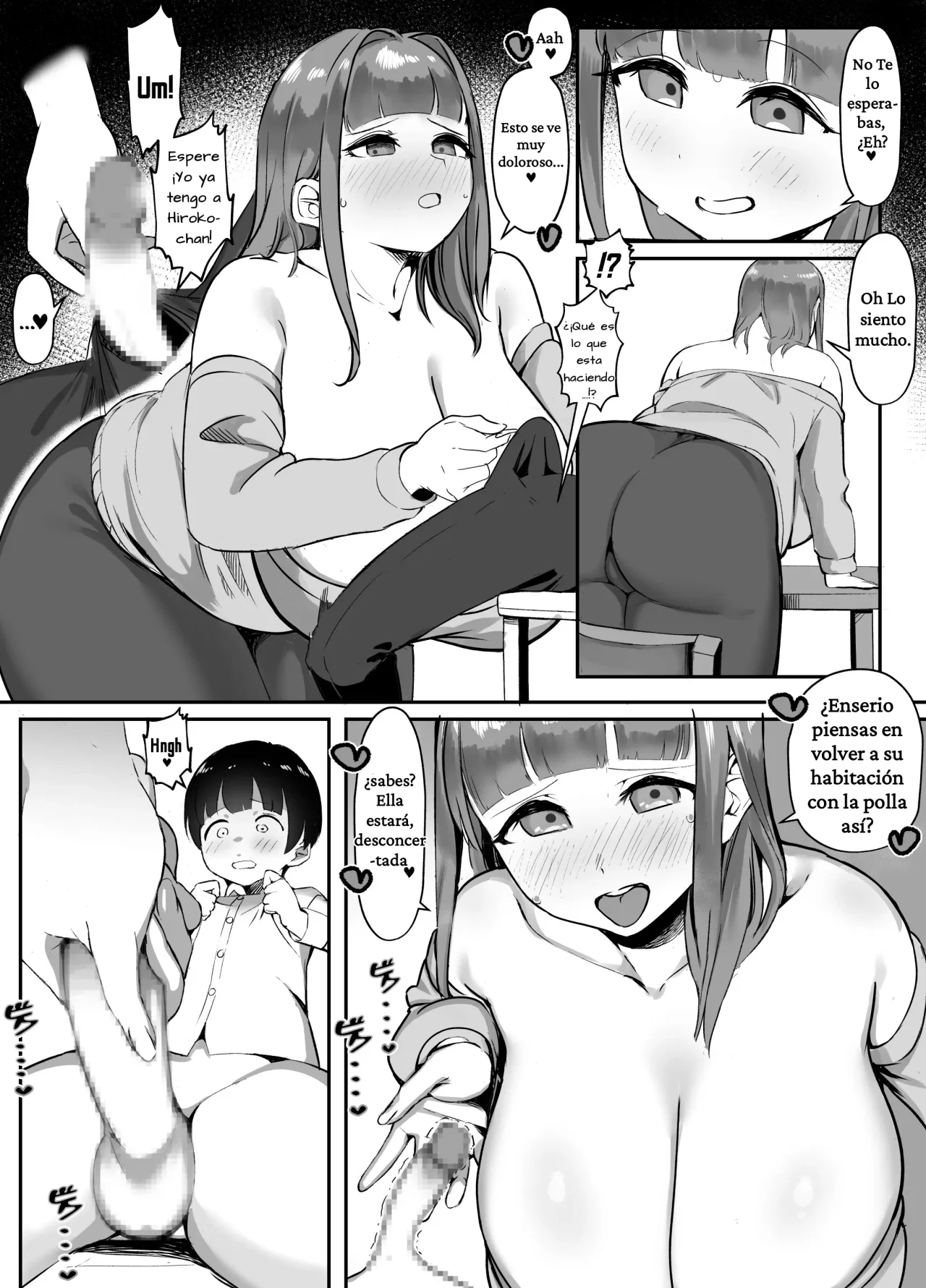 Kanojo no Mama to Uwaki Ecchi 