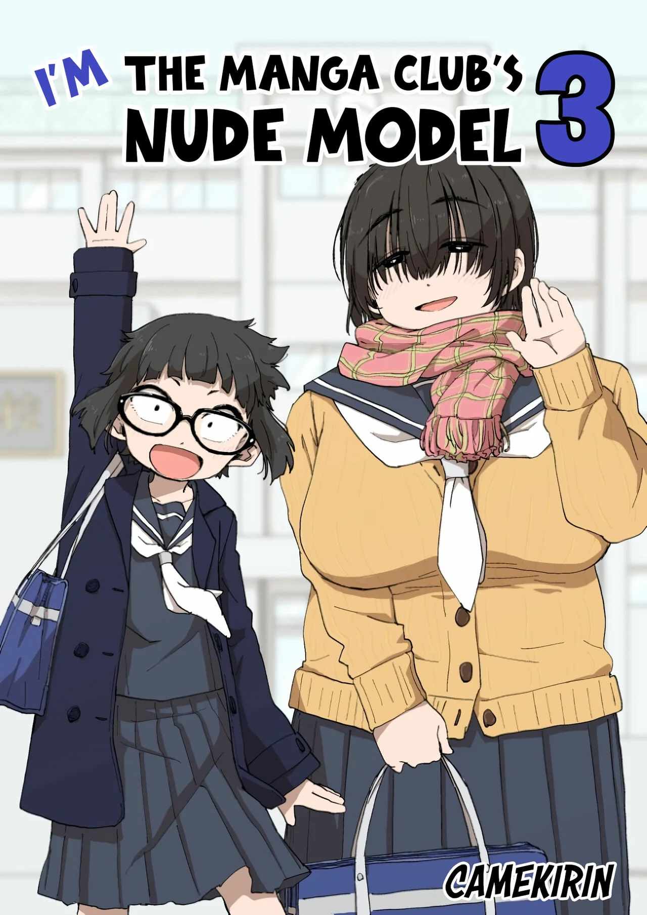 Boku wa Manken Senzoku Nude Model 3 1 Wa-2 Wa -3 Wa