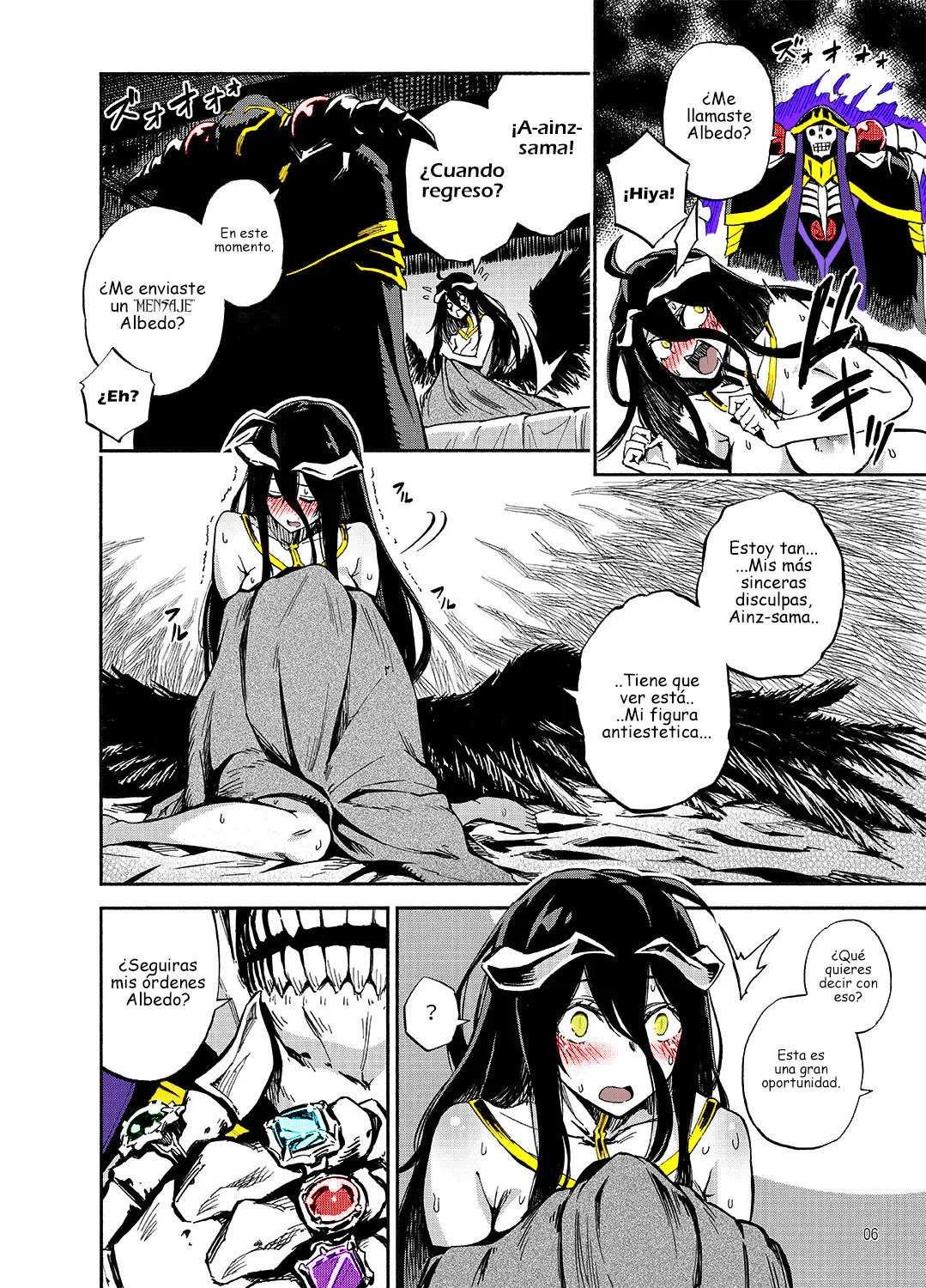 Overlord - Albedo wa Goshujin-sama no Yume o Miru ka