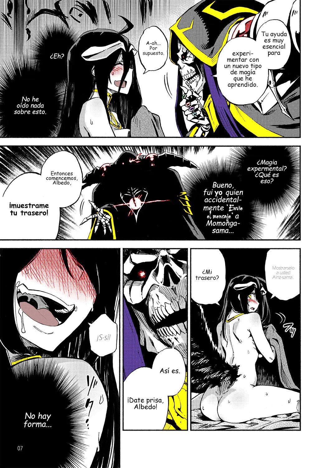 Overlord - Albedo wa Goshujin-sama no Yume o Miru ka