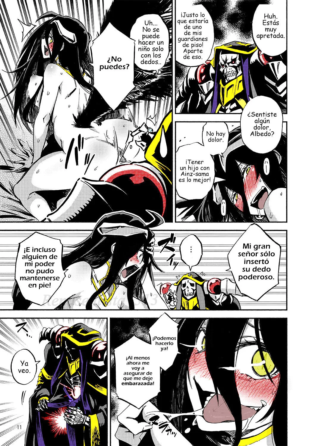 Overlord - Albedo wa Goshujin-sama no Yume o Miru ka