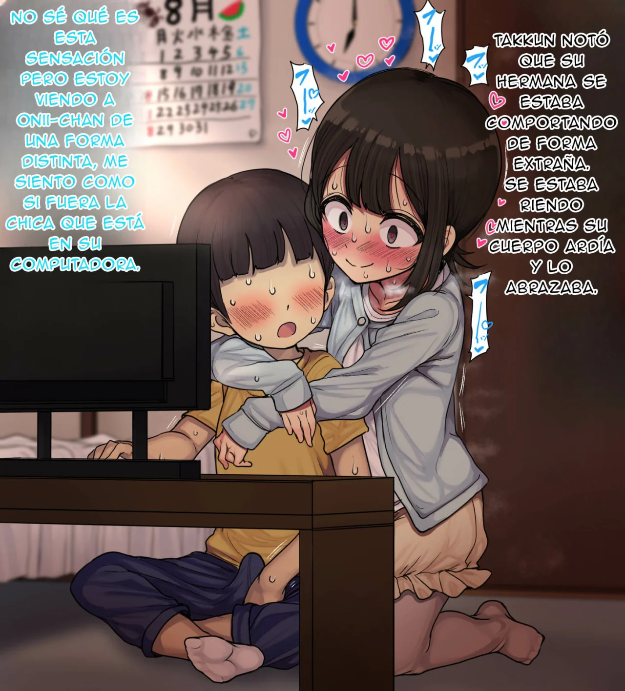 (PARTE 7 y 8) LAS VACACIONES DE VERANO DE MIYU - LOLI BITCH CG SHUU MIYU-CHAN NO NATSUYASUMI KOUHEN