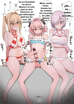 Astolfo - GIGA