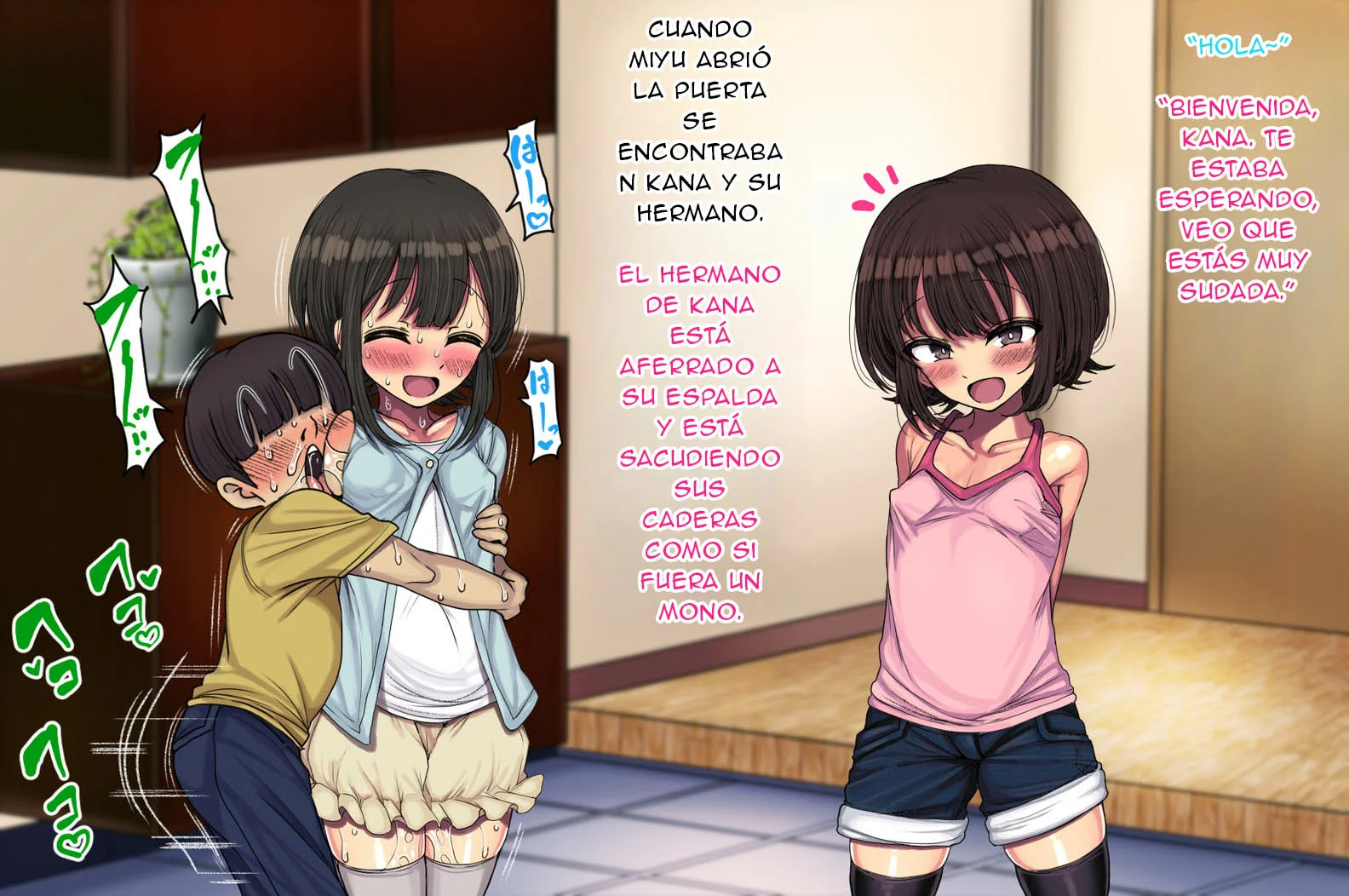 (PARTE 9) LAS VACACIONES DE VERANO DE MIYU - LOLI BITCH CG SHUU MIYU-CHAN NO NATSUYASUMI KOUHEN