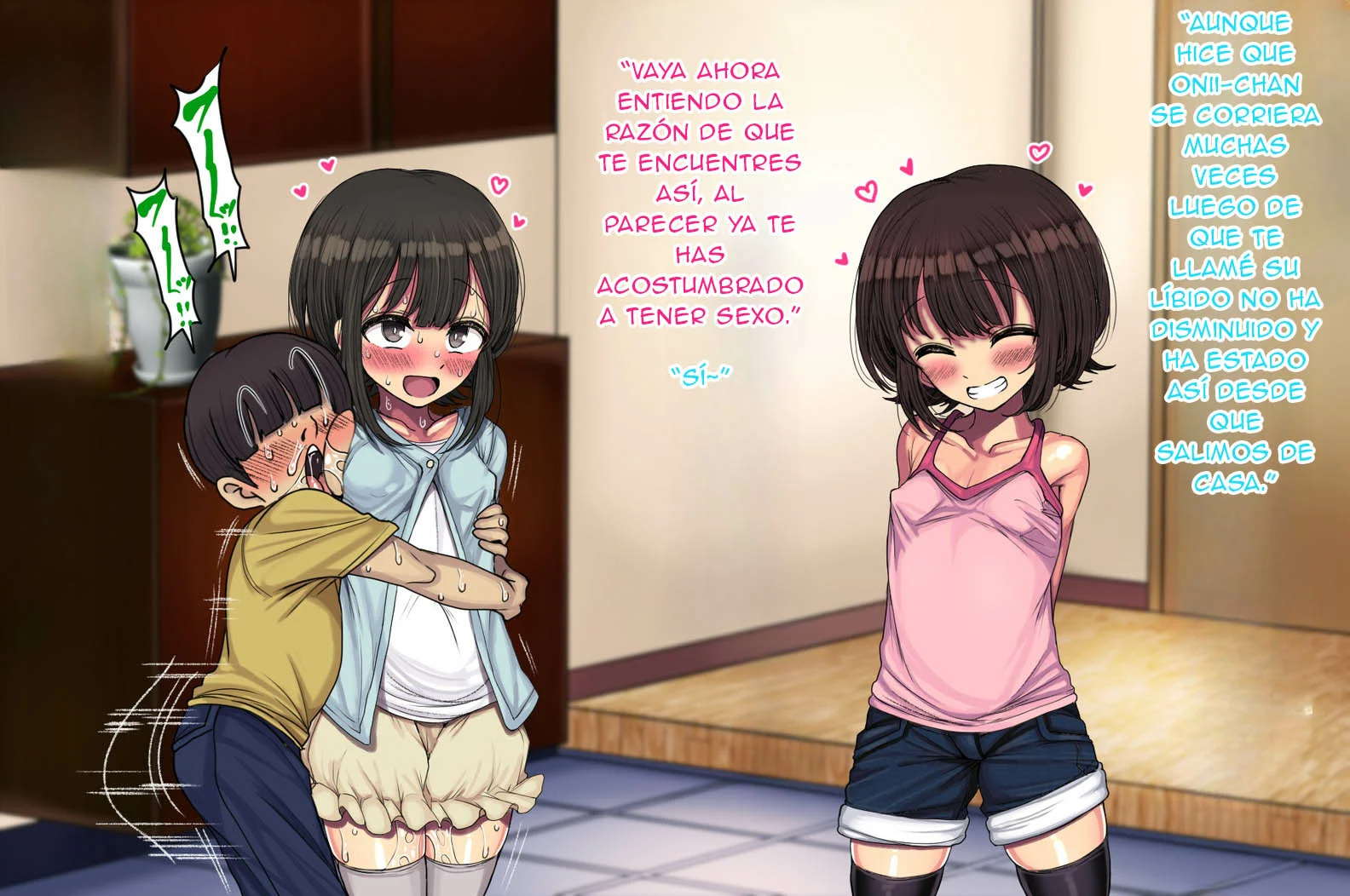 (PARTE 9) LAS VACACIONES DE VERANO DE MIYU - LOLI BITCH CG SHUU MIYU-CHAN NO NATSUYASUMI KOUHEN