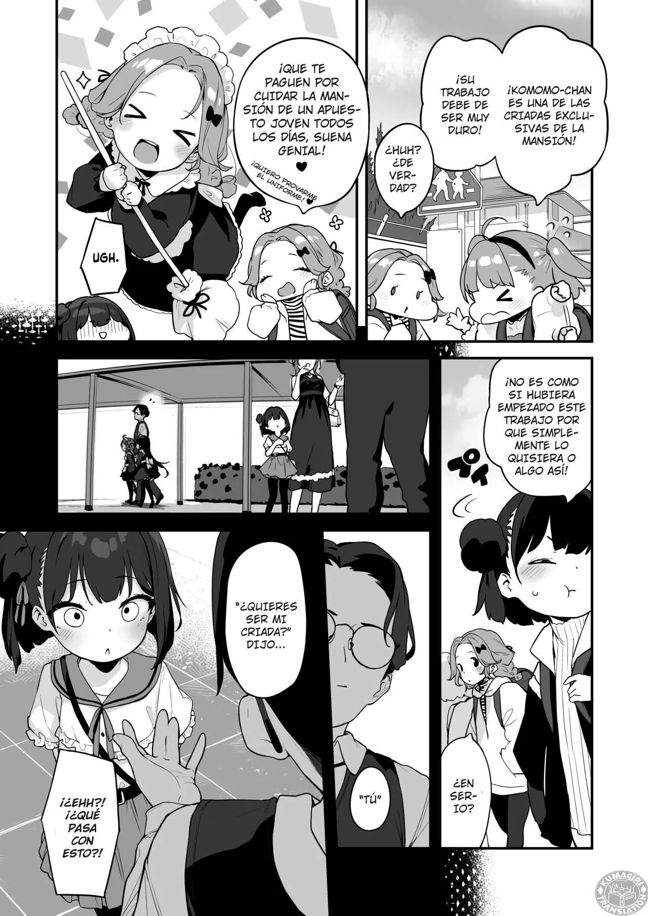 Komomo wa Goshujinsama Senyo no Ryoana Nikubenki Loli Maid s