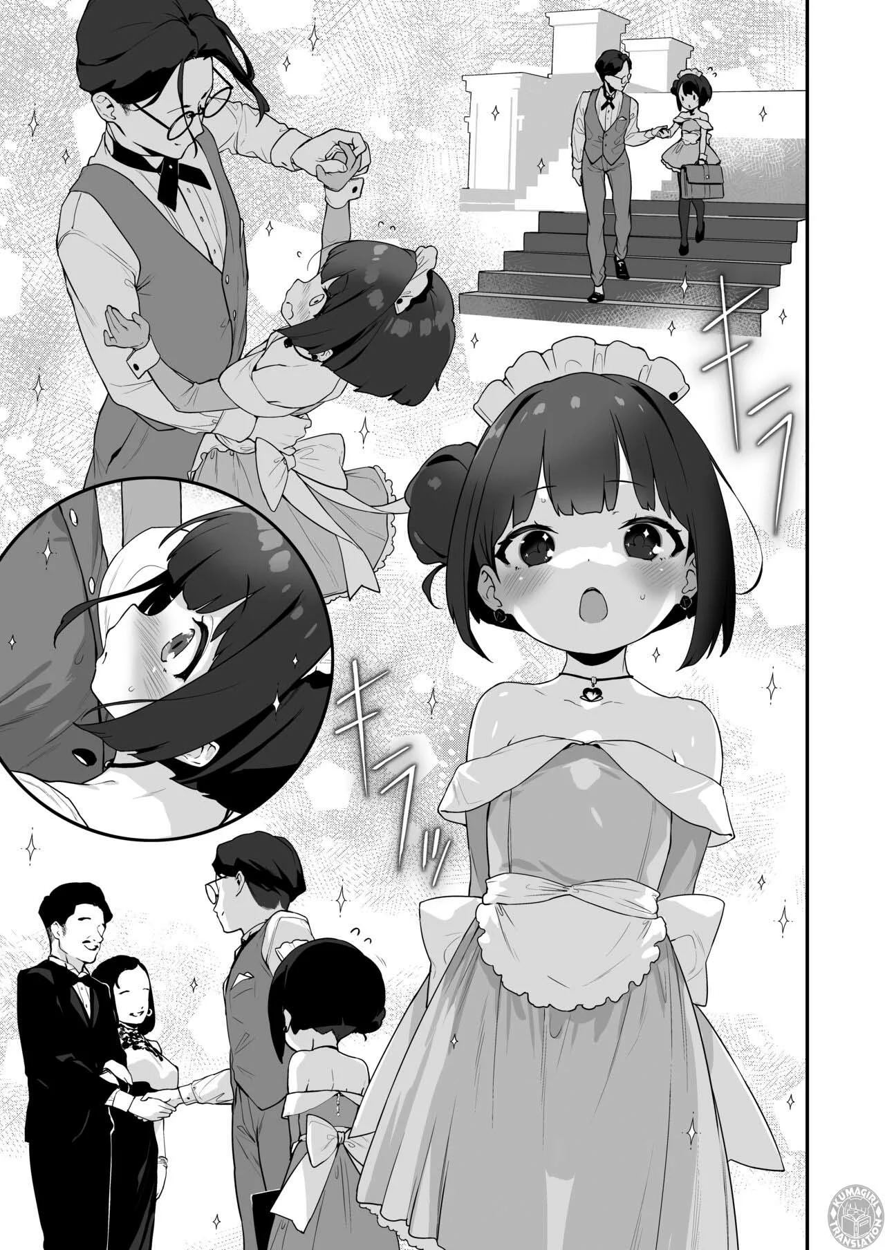 Komomo wa Goshujinsama Senyo no Ryoana Nikubenki Loli Maid s