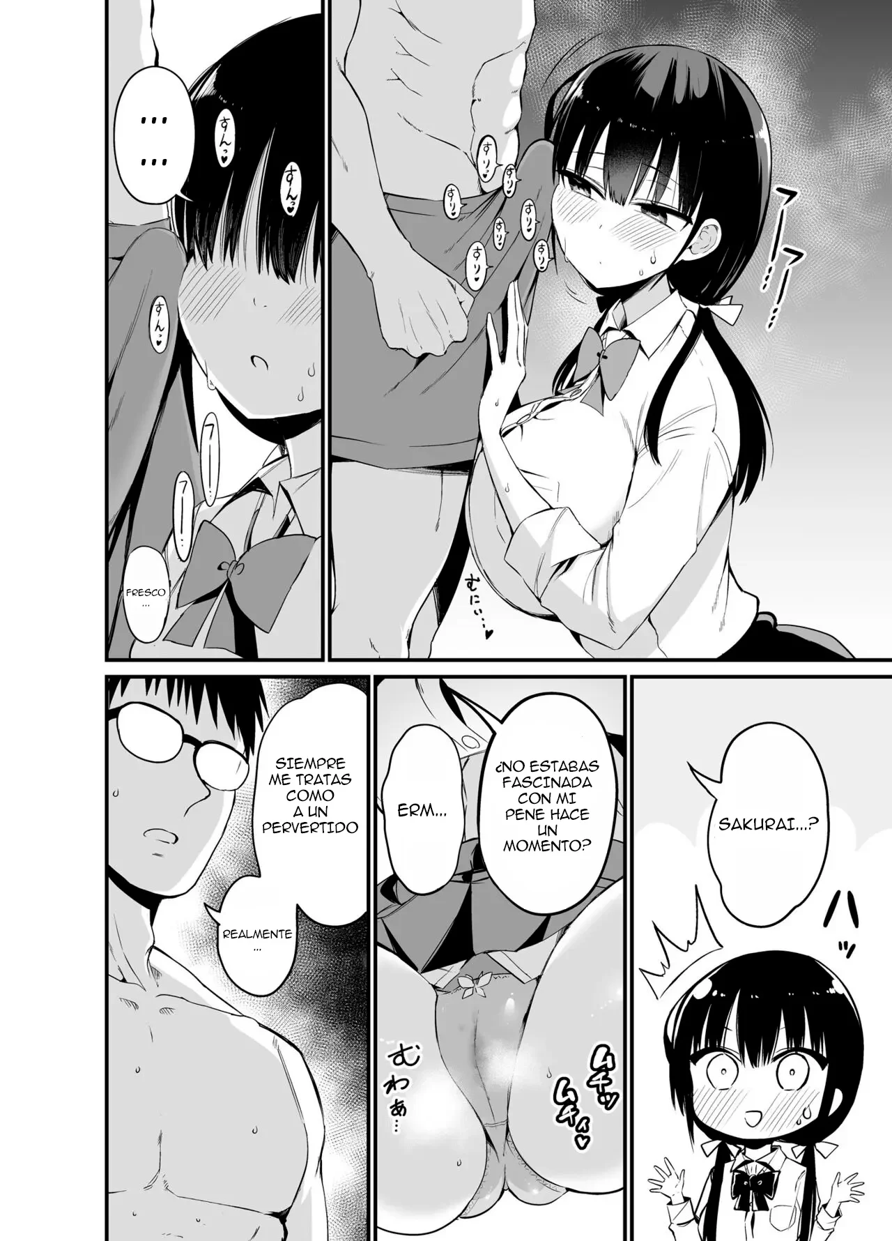 KANOJO NO IMOUTO GA KYONYUU MINISKIR JK DE KOAKUMA-KEI 4