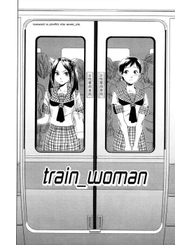 Train Woman