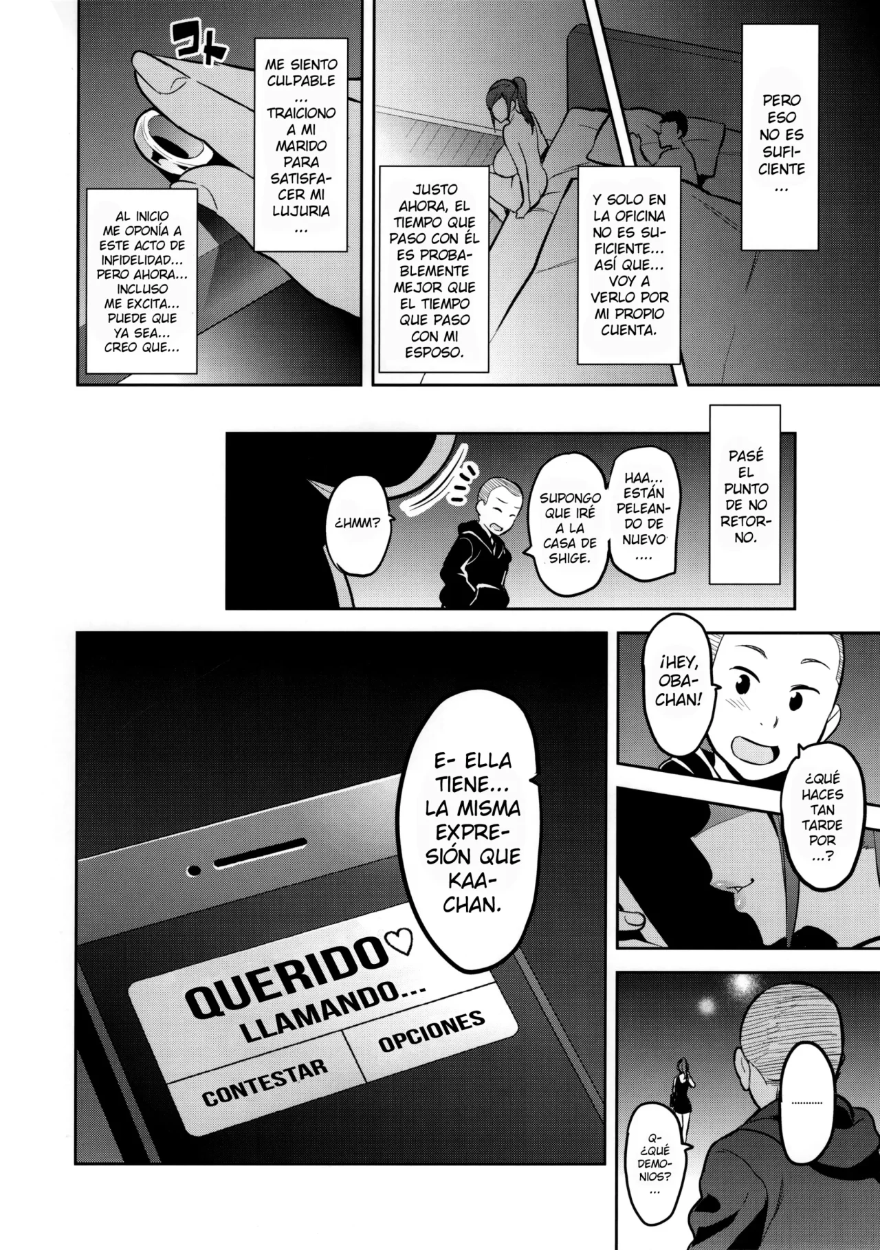 GIRASOL HECHO DE NOCHE - RESUBIDO - INCLUYE ANIME EN LA DESCARGA