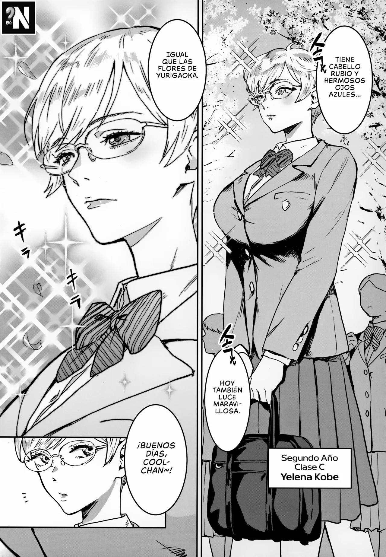 Cool-chan es la Asistente de su Profesor (Cool-chan wa Sensei Kakari)